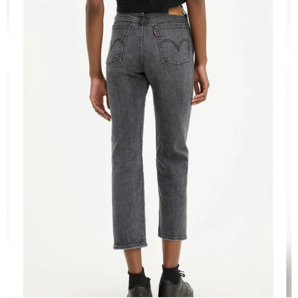 Levi's Wedgie Straight Jeans